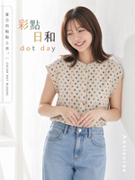 灰色波點木耳邊無袖襯衫