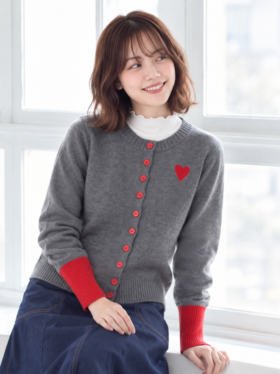 「秋季新品 」撞色羅紋愛心刺繡針織開襟衫
