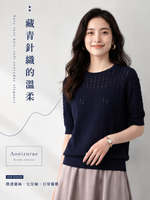 M-XL 鏤空提花圓領針織衫