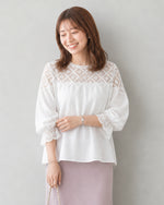 白色蕾絲拼接泡泡袖襯衫