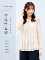 「秋季新品 」蕾絲拼接壓褶襯衫