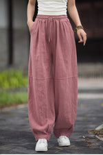 鬆緊抽繩寬鬆哈倫褲