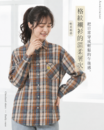 「秋季新品 」寬鬆格紋單口袋襯衫