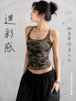 S-XL 迷彩修身細肩帶吊帶背心