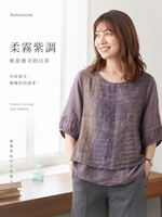 「兩色」100%苧麻 輕盈夏日超舒適 | 品質層次拼接圓領上衣