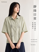 「兩色」M-2XL 趣味線描寬鬆短袖襯衫