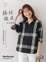M-2XL 寬鬆落肩大格紋襯衫