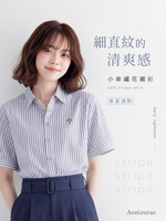 純棉甄選 藍條紋襯衫女五分袖 | 細條紋寬鬆翻領襯衫