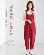 「兩色」S-3XL 寬鬆直筒大口袋吊帶褲