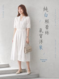 白色