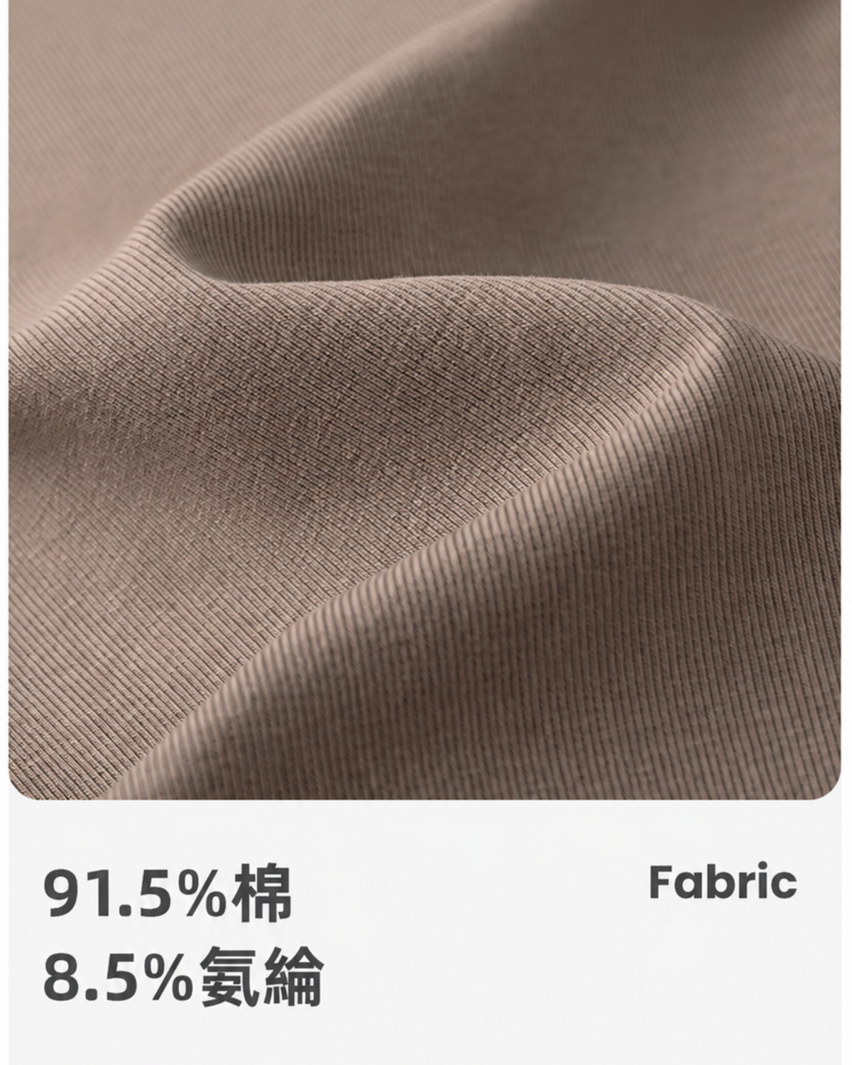 「多色」「秋季新品 」S-3XL 基本款內搭 親膚棉柔軟舒適素色打底衫 圓領修身長袖T恤