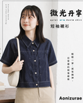 藏青色