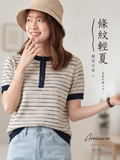 灰米色