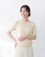 全棉舒適 圓領修身羅紋針織短袖