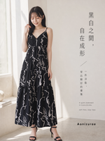 沙灘裙海邊度假長洋裝 | 印花收腰 V 領細肩帶洋裝