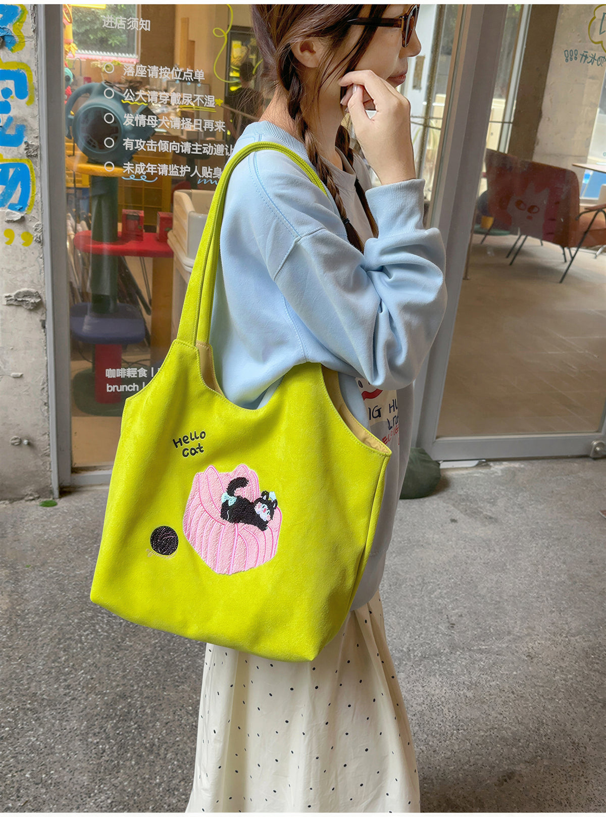 「多色」貓咪貼布刺繡 軟糯麂皮絨 托特包