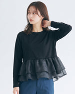 「秋季新品 」「3色」M-L 網紗拼接荷葉下擺假兩件長袖T恤