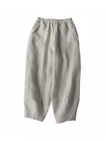 「多色」S~5XL 鬆緊腰寬鬆立體哈倫褲