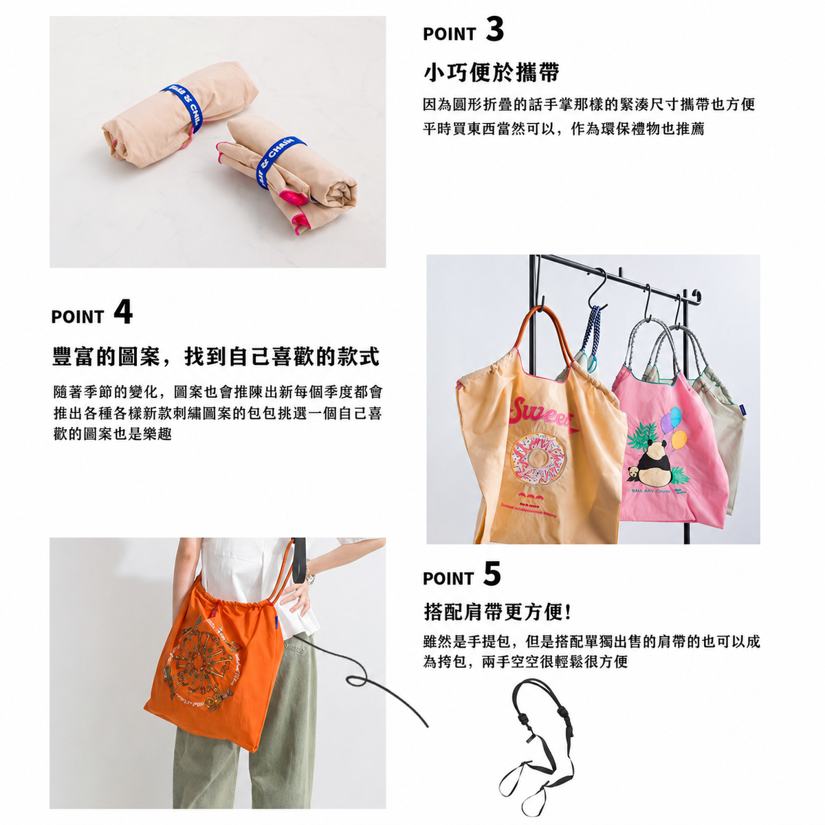 環保購物袋日系尼龍布手提大容量帆布包尼龍刺繡購物包