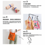 環保購物袋日系尼龍布手提大容量帆布包尼龍刺繡購物包
