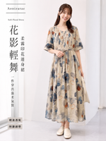 M-2XL 淺米色V領綁帶印花長洋裝