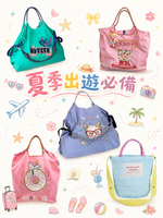 環保購物袋日系尼龍布手提大容量帆布包尼龍刺繡購物包
