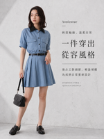 韓版牛仔拼接翻領 | 雙口袋腰帶收腰連衣裙