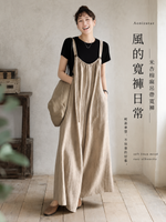 「兩色」M-2XL 鬆弛感休閒 | 寬鬆垂墜抽繩吊帶褲