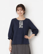 刺繡拼接燈籠袖T恤