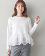 「秋季新品 」「3色」M-L 網紗拼接荷葉下擺假兩件長袖T恤