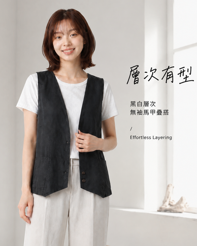 M-2XL 黑色深V排扣寬鬆背心