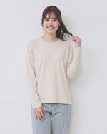 「4色」S-4XL 圓領落肩寬鬆長袖T恤