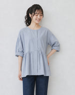 「秋季新品 」圓領收腰褶襬襯衫