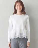 「秋季新品 」「3色」M-L 網紗拼接荷葉下擺假兩件長袖T恤