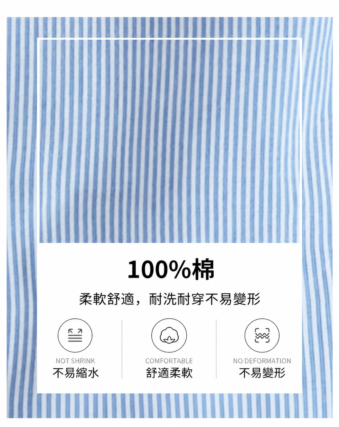 「秋季新品 」 M-2XL 立領條紋燈籠袖襯衫