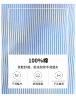 「秋季新品 」 M-2XL 立領條紋燈籠袖襯衫