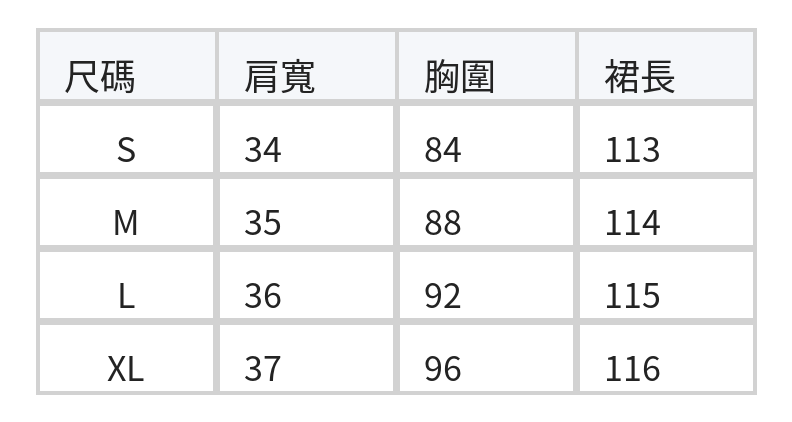 淺藍花卉印花寬鬆A字無袖洋裝 size chart 1