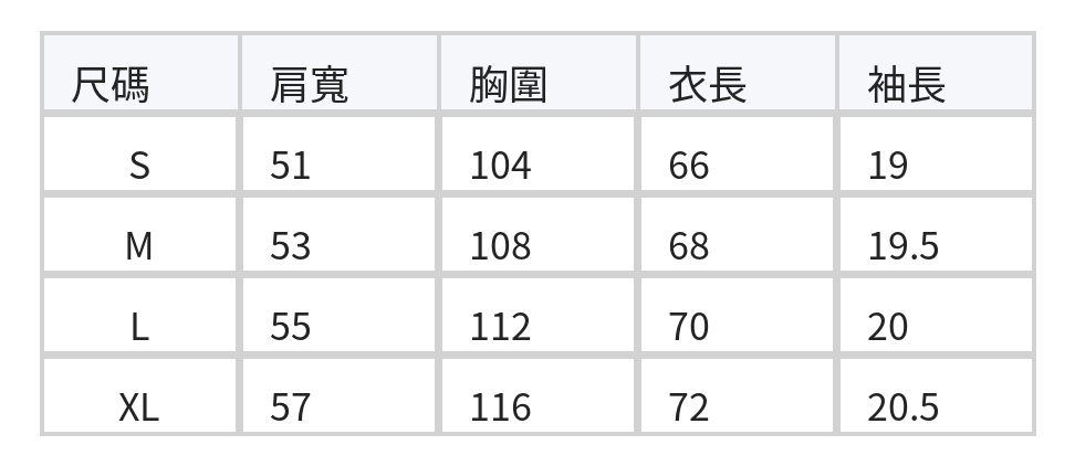 黑色寬鬆落肩 立體口袋刺繡短袖T恤 size chart 1