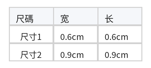 閃鑽小巧 十字架耳圈耳環 size chart 1