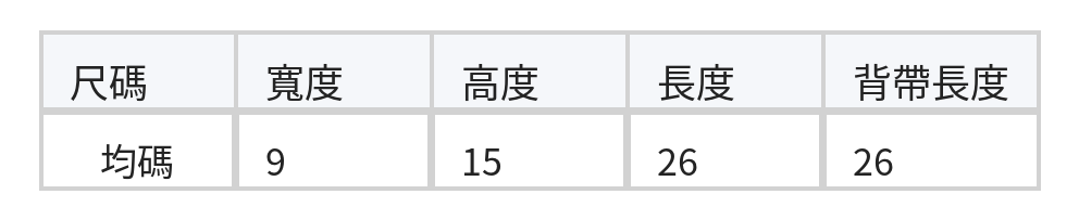 「3色」復古翻蓋 立體口袋 枕頭包 size chart 1