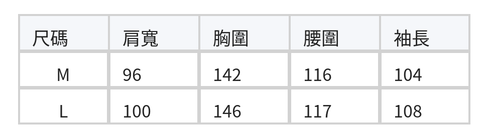 圓領極簡大口袋無袖直筒洋裝 size chart 1