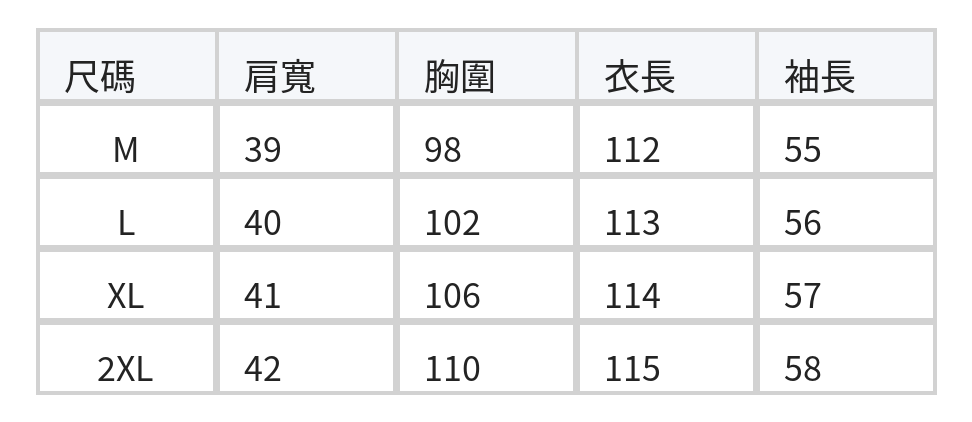 淺黃色印花收腰飄逸長洋裝 size chart 1