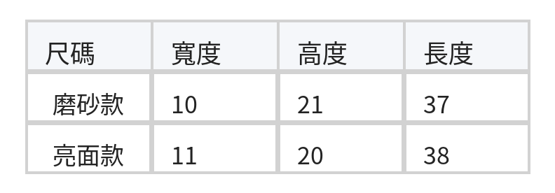 「多色」復古綁帶鉚釘大容量手提單肩包 size chart 1