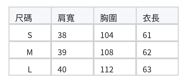 舒適精梳棉 條紋短袖襯衫 法式復古印花艺文範上衣 size chart 1