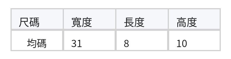 荔枝紋簡約金屬扣單肩腋下包 size chart 1