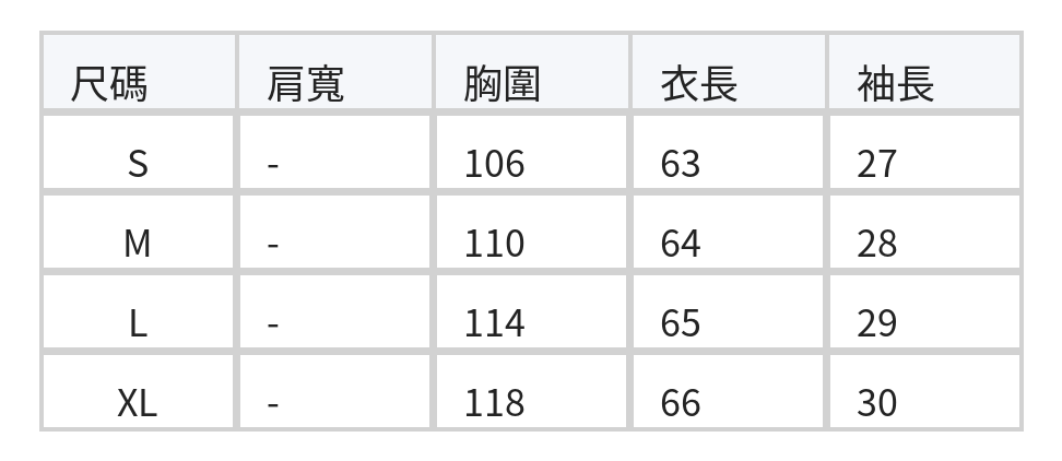 翻領前扣捲袖寬鬆短袖襯衫 size chart 1