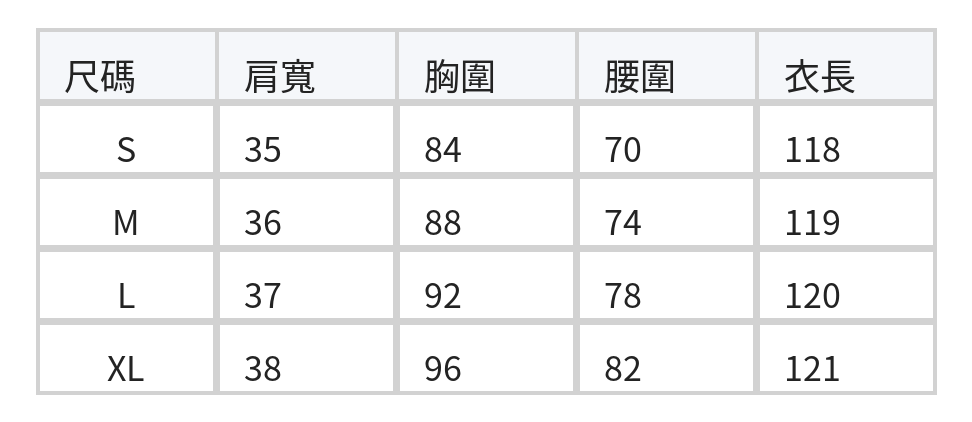 綁帶蝴蝶結收腰垂墜感長版洋裝 size chart 1