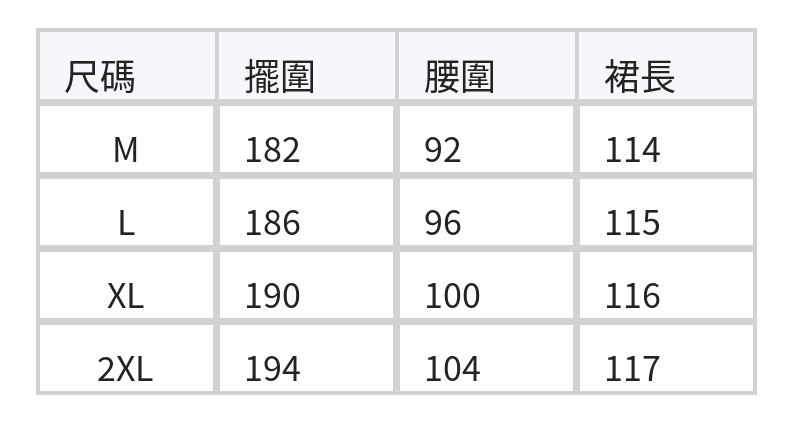 寬鬆A字背心亞麻洋裝 size chart 1