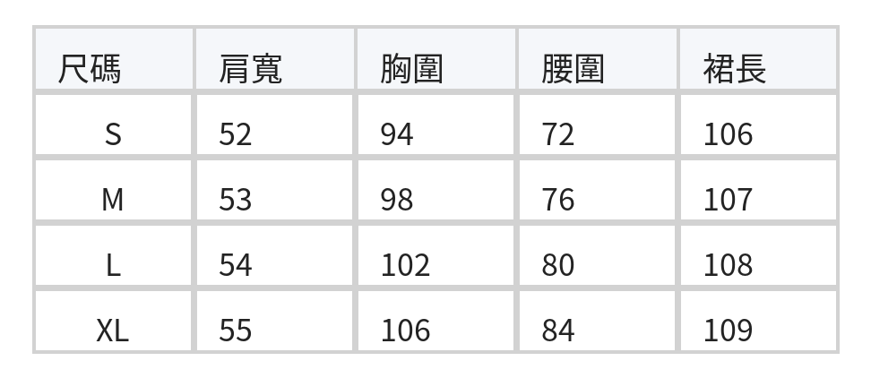 收腰綁帶垂墜感V領洋裝 size chart 1