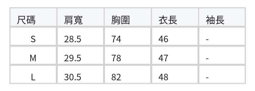 短袖襯衫輕薄寬鬆翻領綁結設計 size chart 1